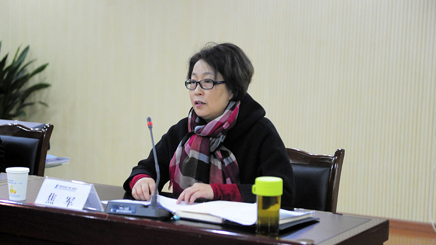 (集团公司党委副书记,纪委书记焦军发表讲话)