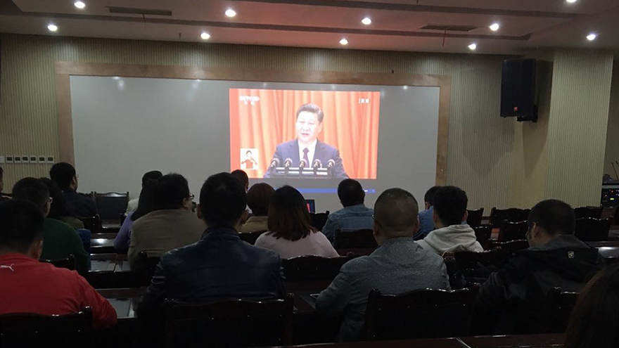 金控小贷 金控小贷