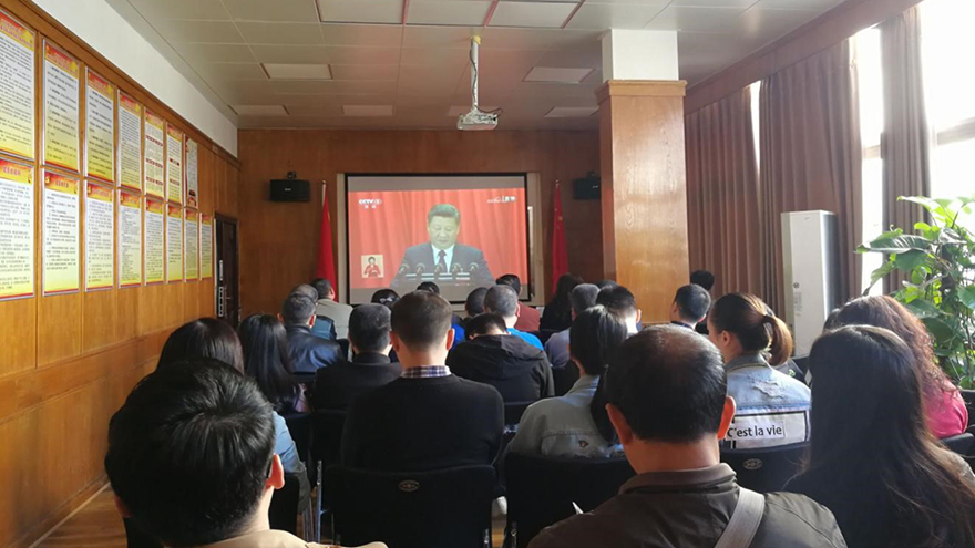 康居公司 康居公司