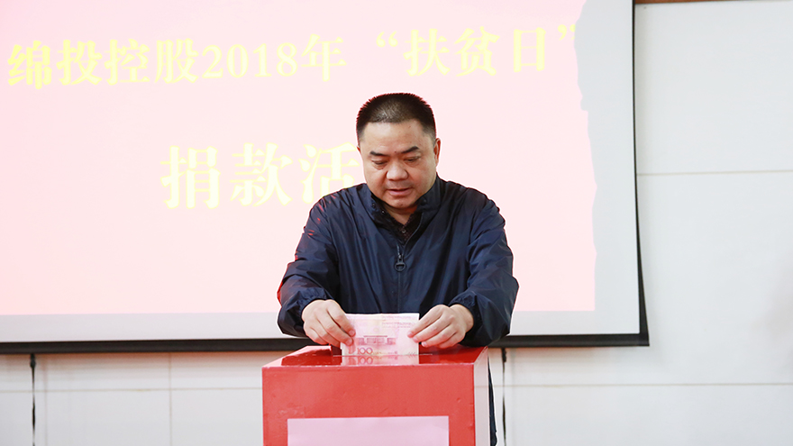 肖林董事长_南方局肖林