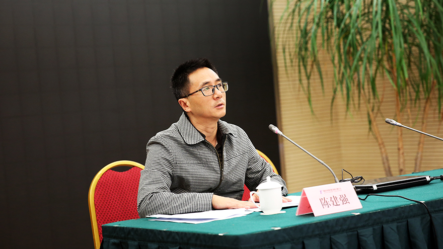 集团公司党委书记陈建强作2018年第2次集体廉政谈话