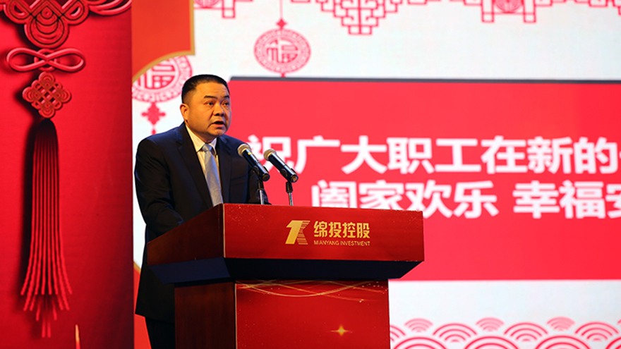 肖林董事长_南方局肖林(3)