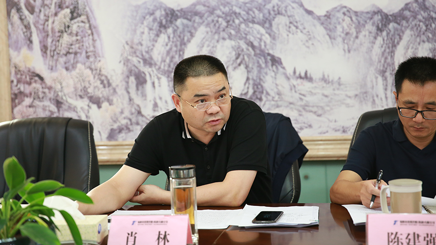 绵投董事长(3)