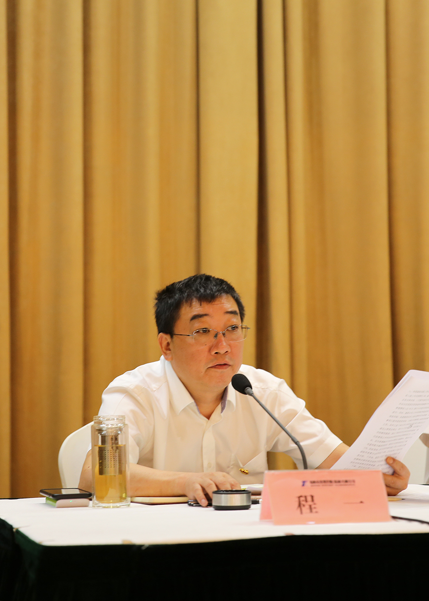 绵投董事长(2)