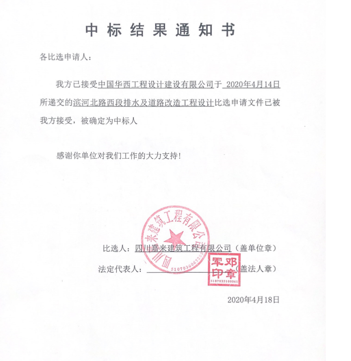 360截图17571114354984