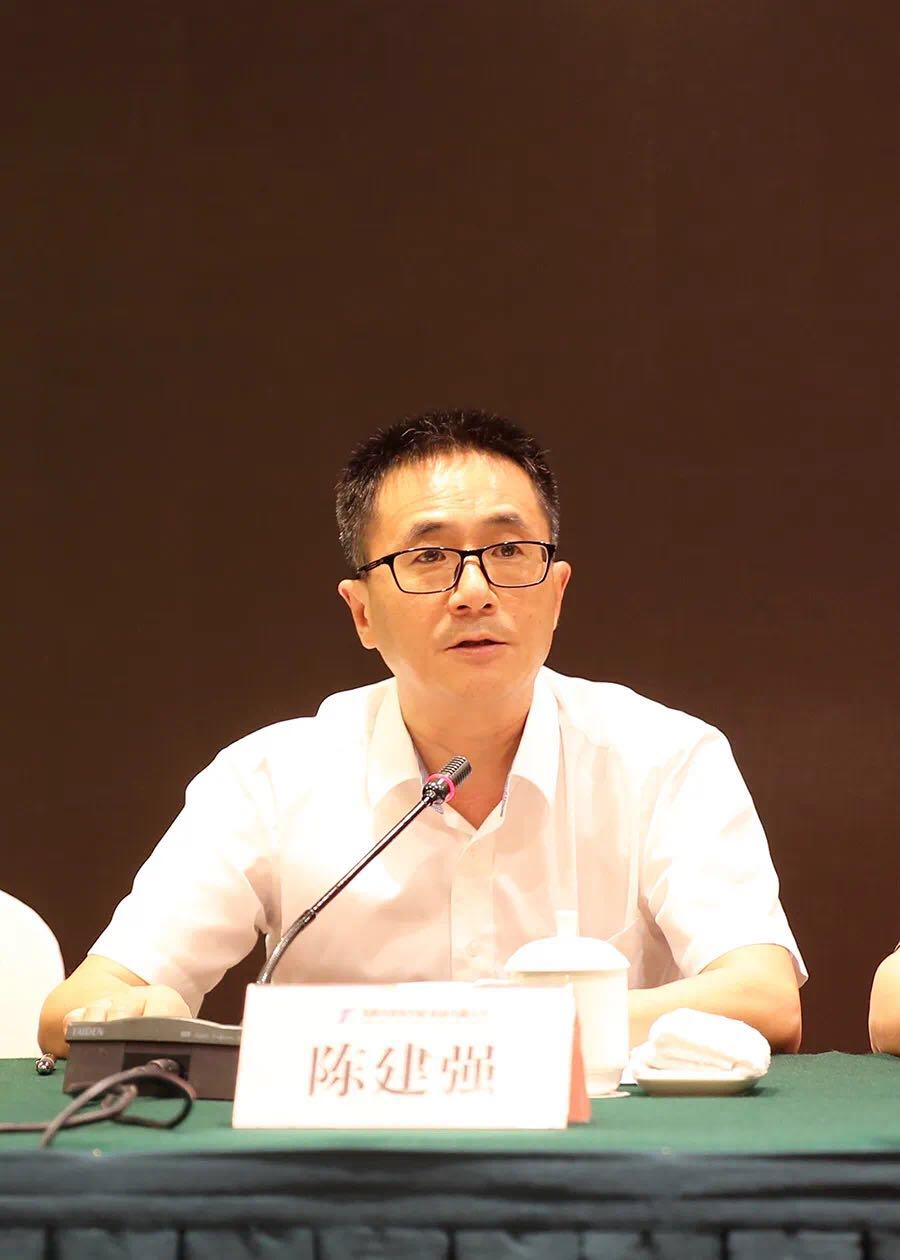 绵投董事长(2)