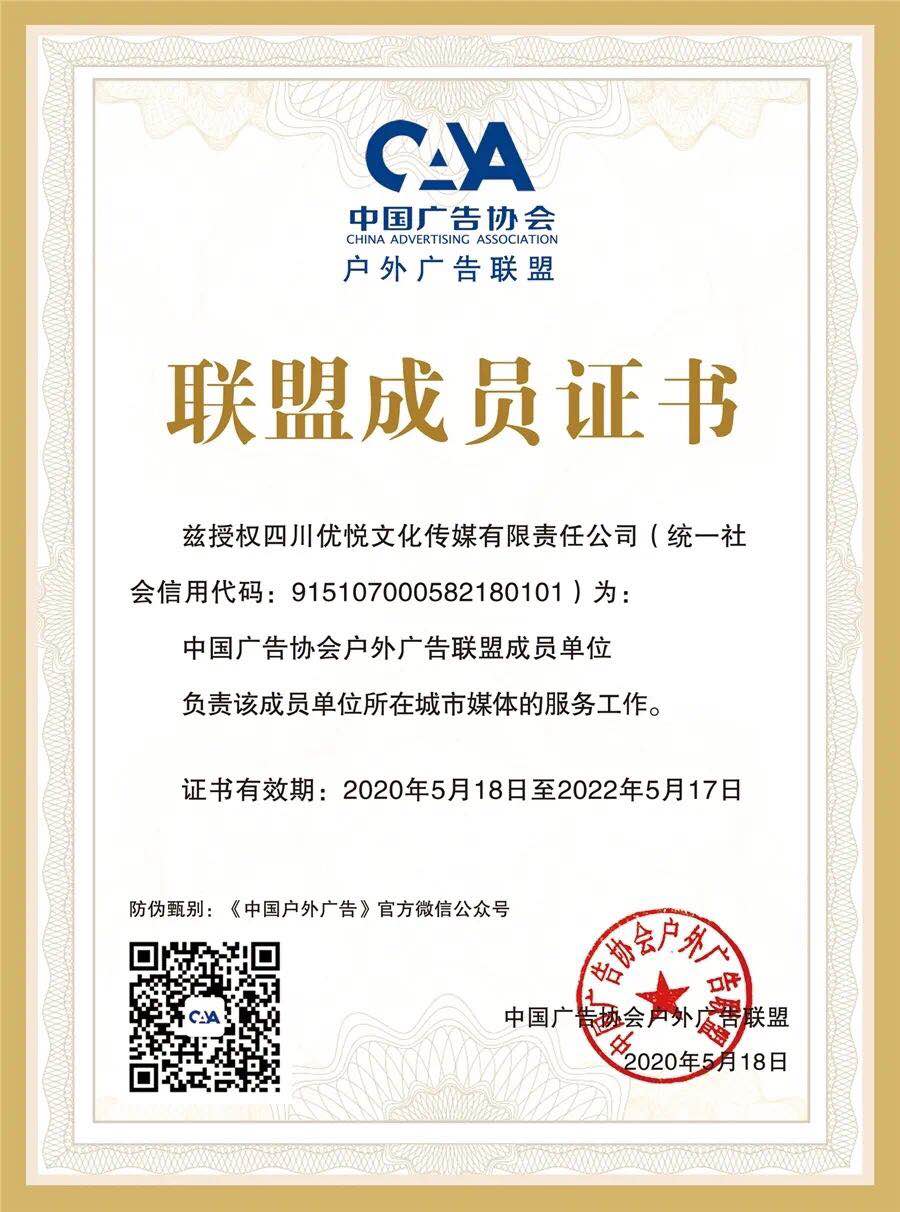 微信图片_20200609175026 微信图片_20200609175026