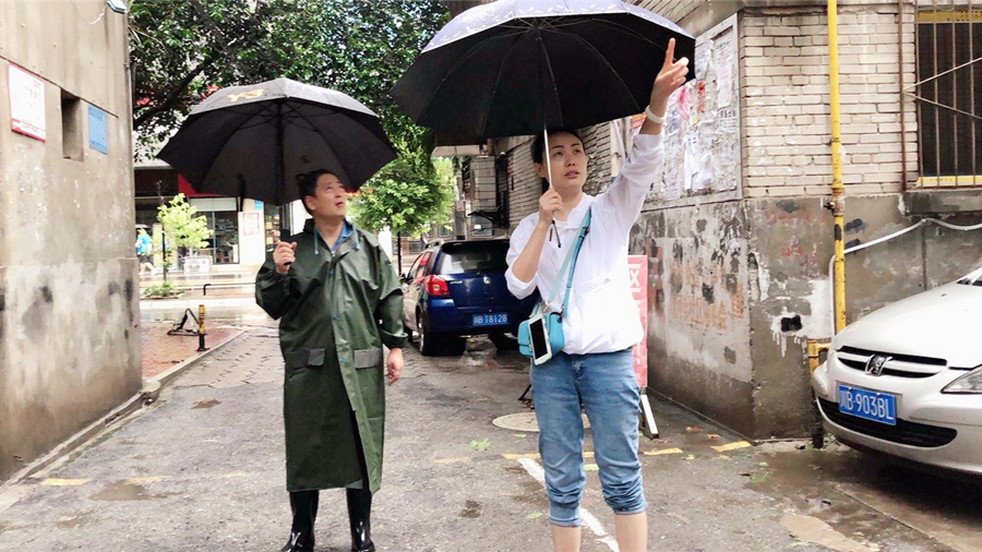 15-康居公司3_副本 15-康居公司3_副本