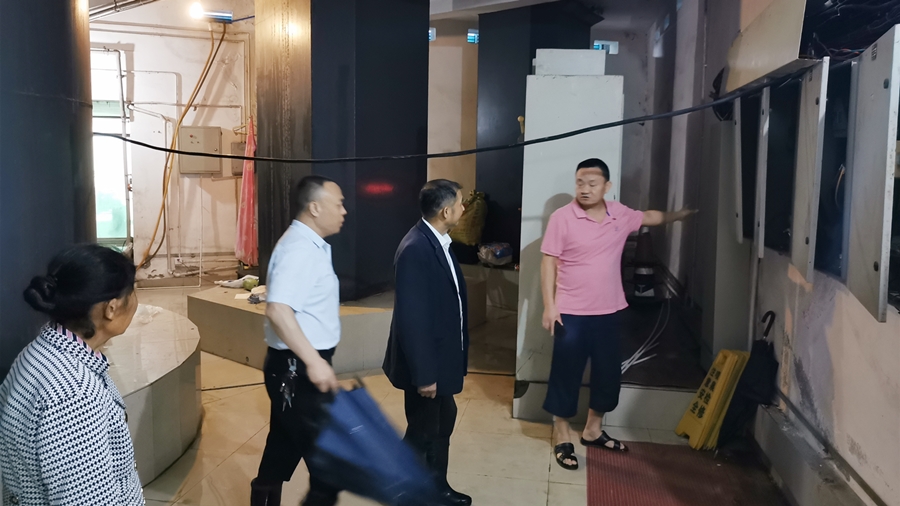 24-8月16日工程管理中心巡查科学家公园主雕塑地下室_副本 24-8月16日工程管理中心巡查科学家公园主雕塑地下室_副本