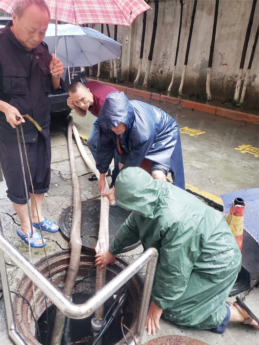 18-康来物业4_副本 18-康来物业4_副本