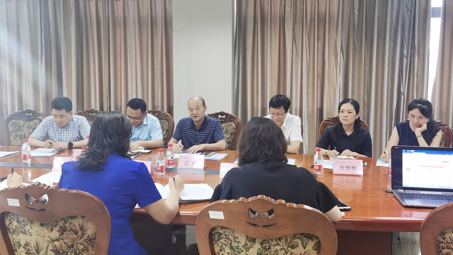 02重庆儿童医院沟通_副本 02重庆儿童医院沟通_副本