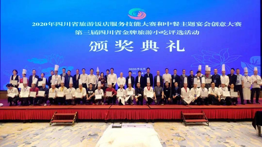 图片一 图片一