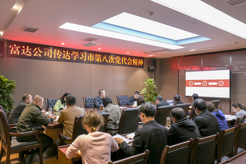 新闻稿使用