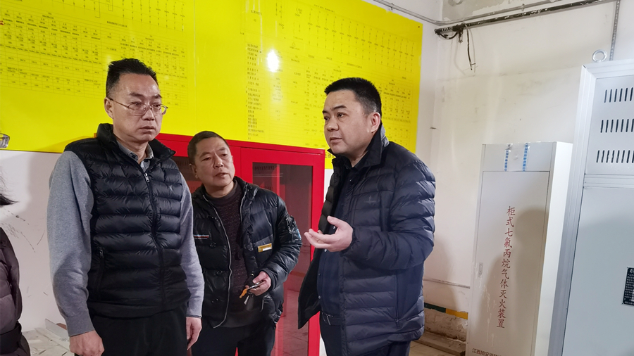 绵投董事长(2)