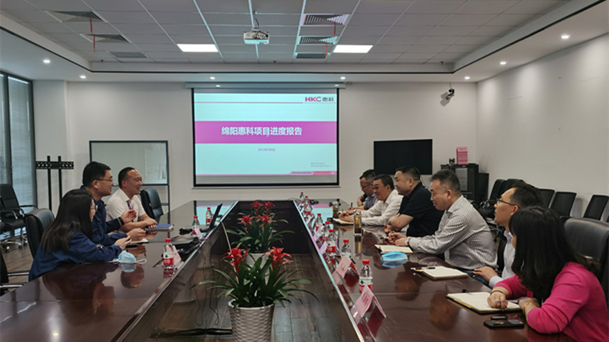 绵阳万鸿集团董事长_绵阳太极集团有限公司(2)