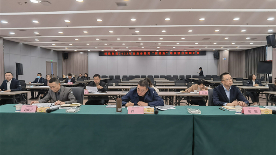 答辩汇报1 答辩汇报1