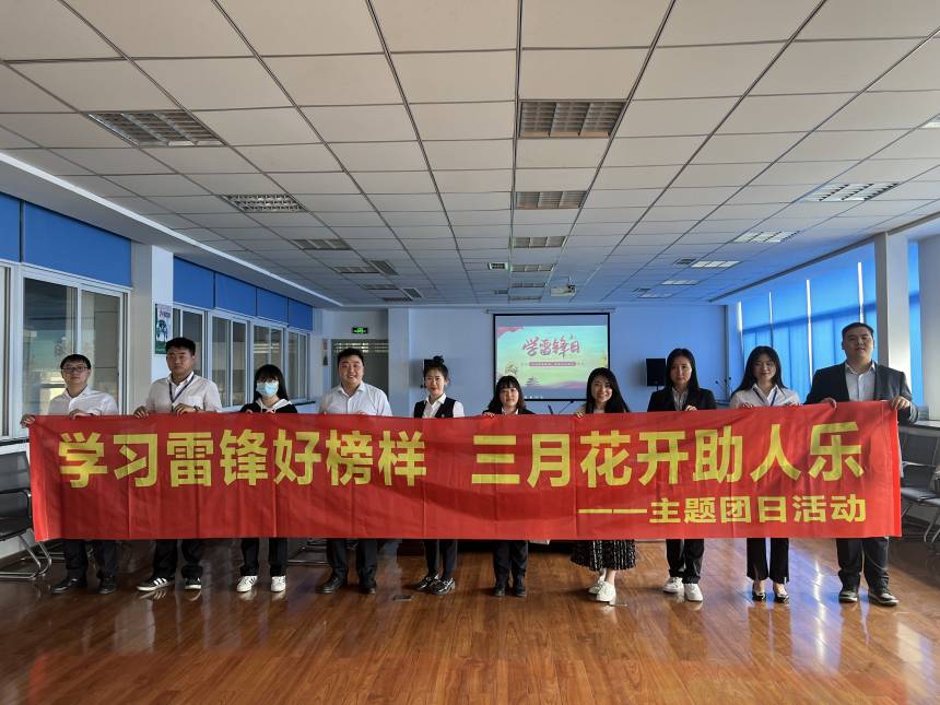 绵实股份 (2)