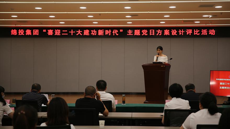 活动现场 活动现场