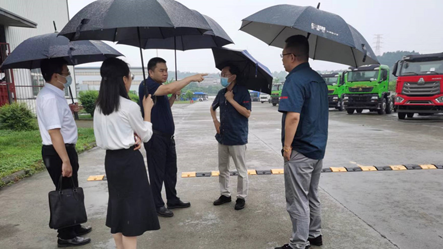 微信图片_20220609153546