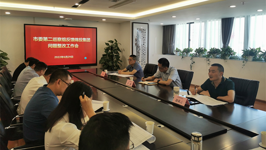 IMG_20220629_151938_副本 IMG_20220629_151938_副本