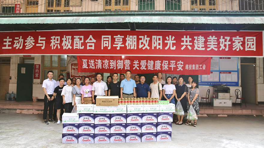 康居_副本 康居_副本