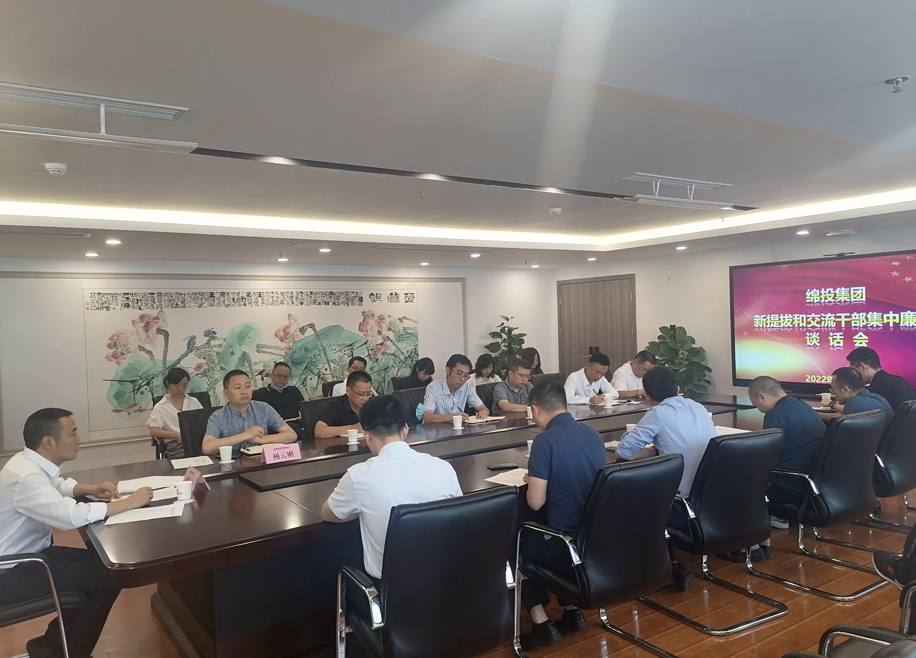 QQ拼音截图未命名 QQ拼音截图未命名