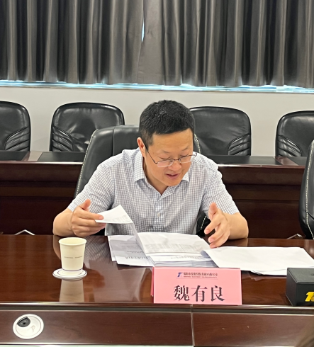 QQ拼音截图未命名2