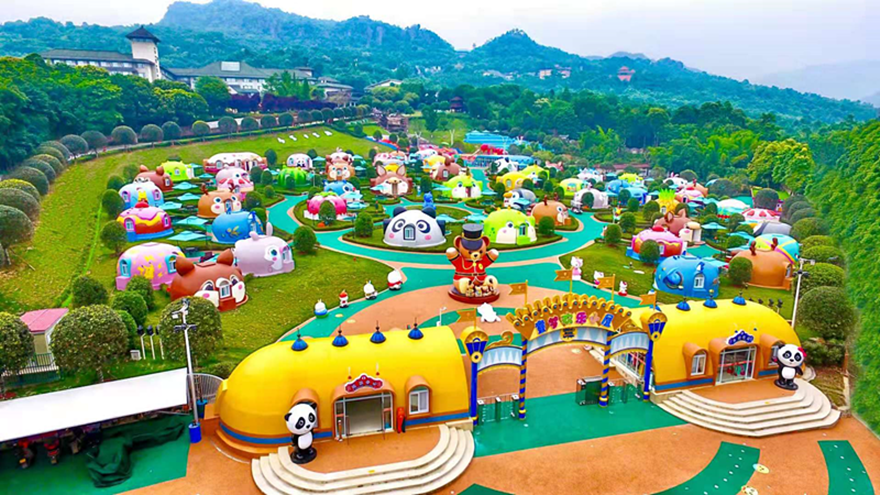 罗浮山绵州酒店童梦欢乐小屋