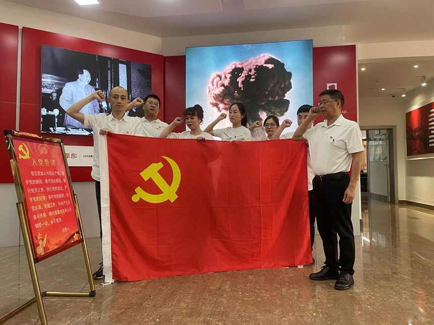 活动照片