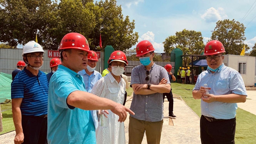 202208112119220 202208112119220