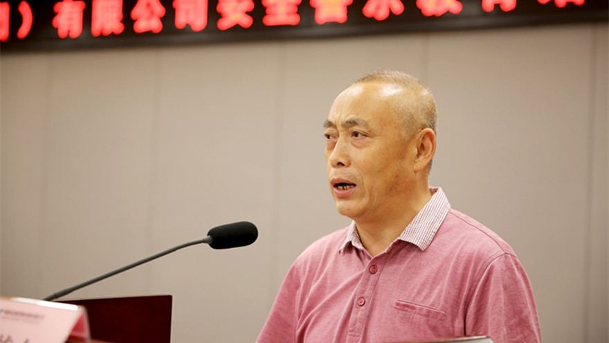 集团工程管理中心副总经理徐德勇剖析南山路项目