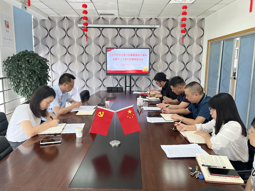 无标题