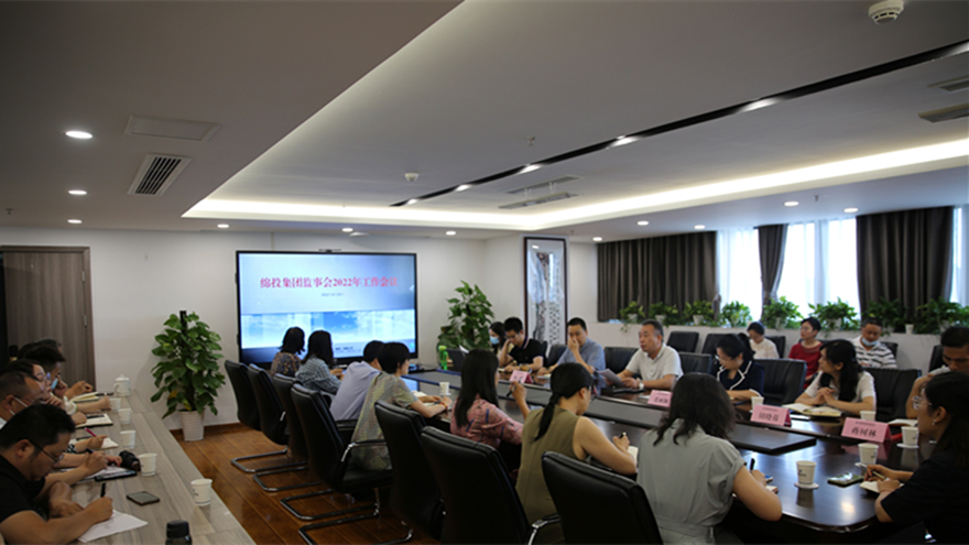 微信图片_20220825164404