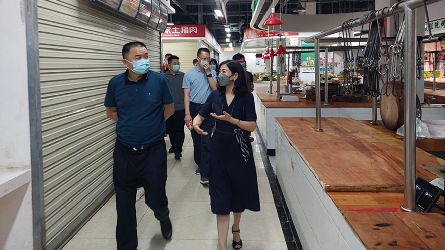 微信图片_20220805095254 微信图片_20220805095254