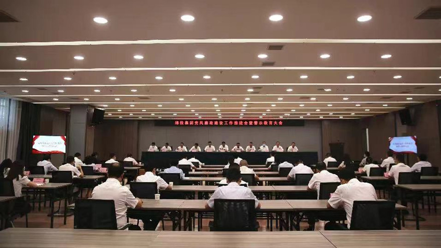 微信图片_20220807213205