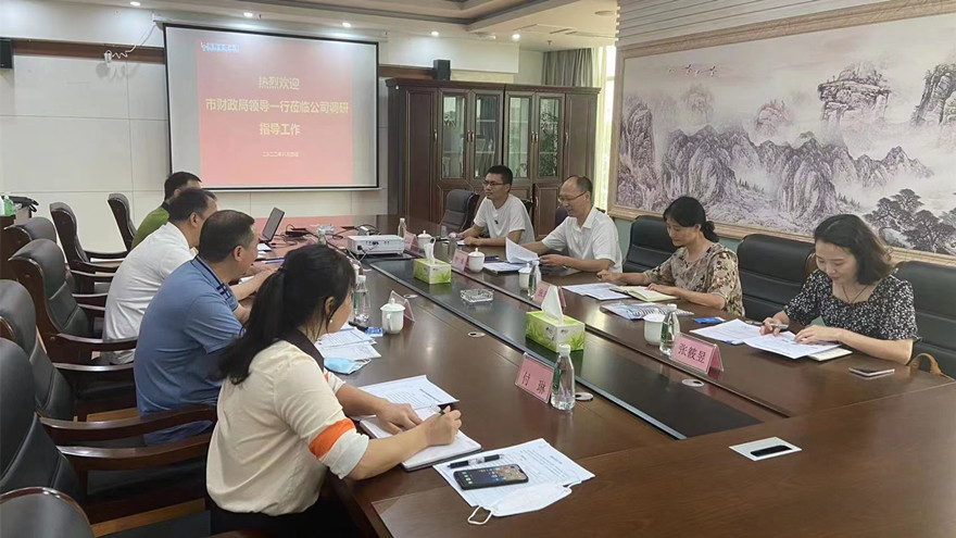 微信图片_20220807213956 微信图片_20220807213956