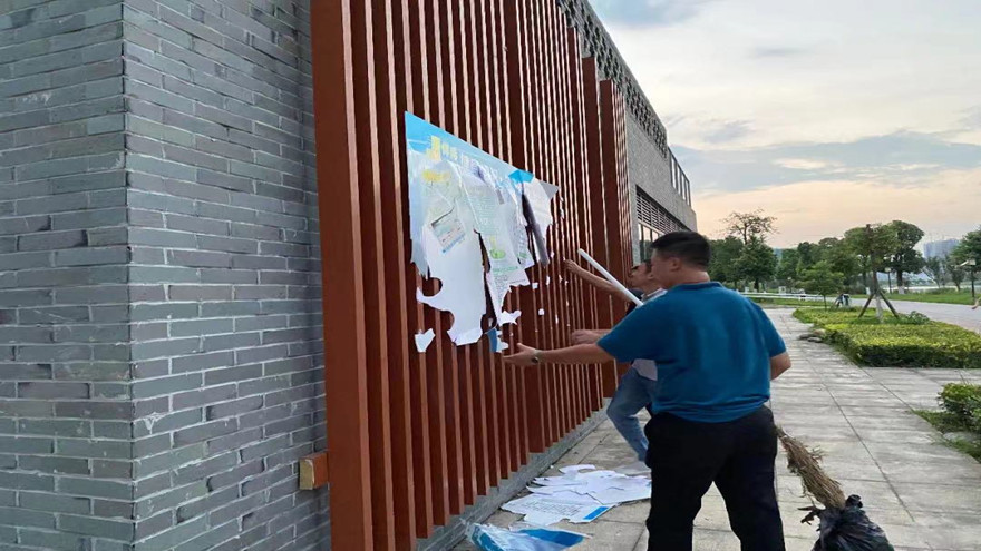 微信图片_20220807230904 微信图片_20220807230904