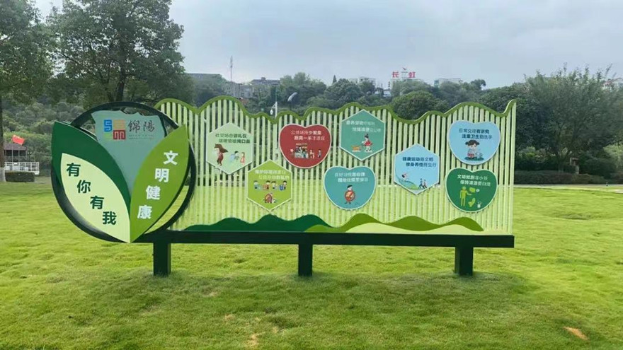 微信图片_20220807230455 微信图片_20220807230455