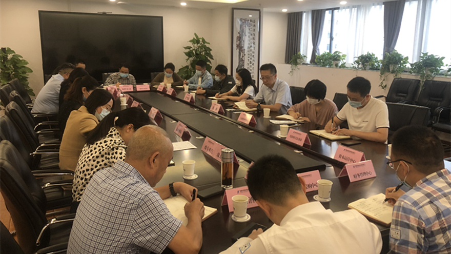 （集团党委副书记张雁主持召开安全生产、疫情防控专题会）