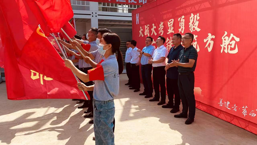 微信图片_20220928092455 微信图片_20220928092455