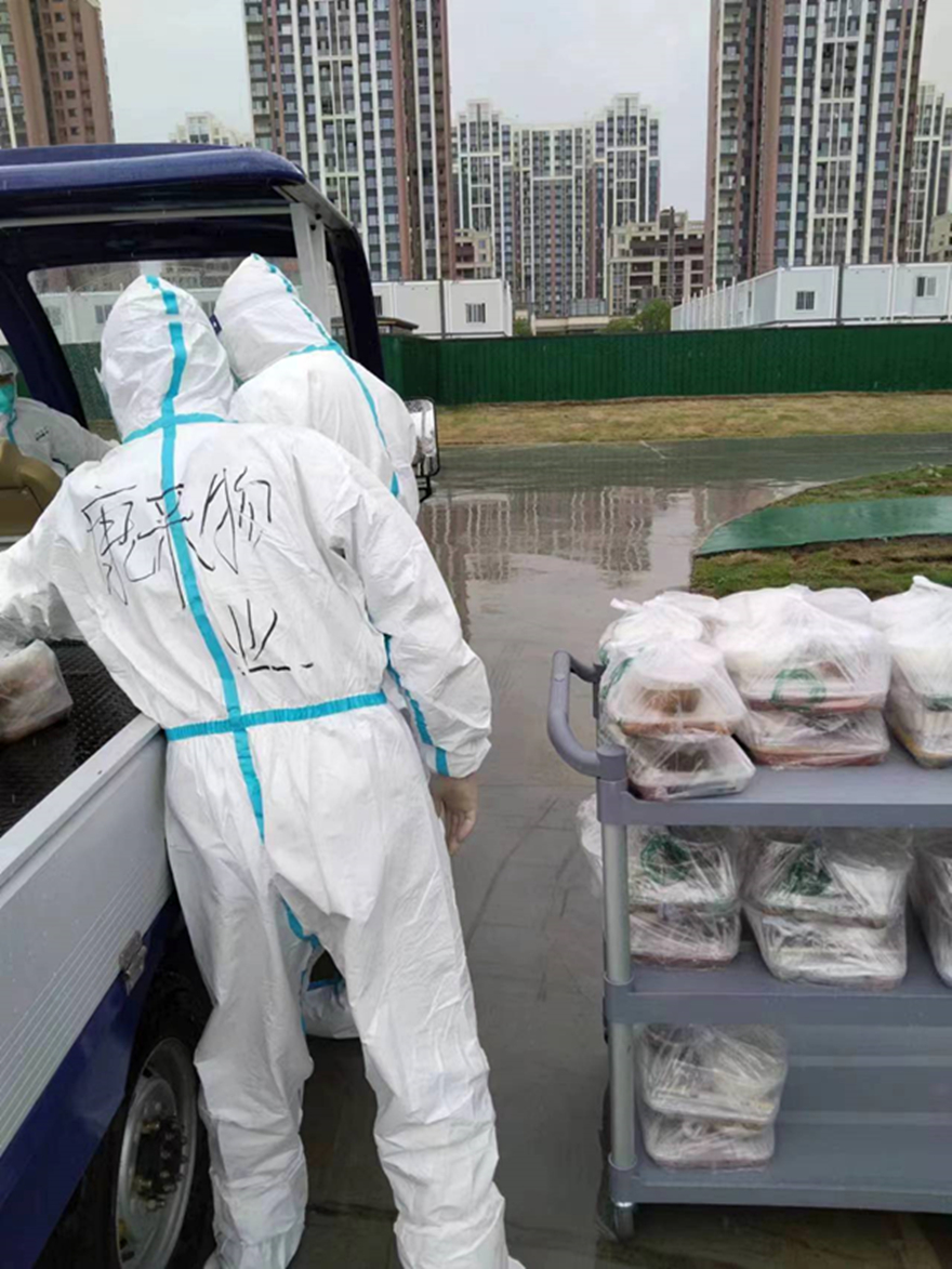 微信图片_20220928092504 微信图片_20220928092504