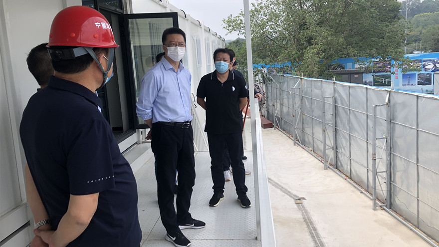 集团党委副书记、董事张雁带队督查九华府项目 集团党委副书记、董事张雁带队督查九华府项目