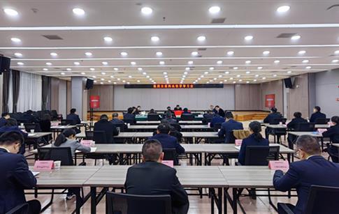 绵投集团党委召开两级联学学习会