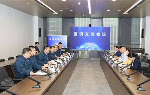 绵投集团党委副书记、总经理孙瑞云带队到中国重汽集团交流学习