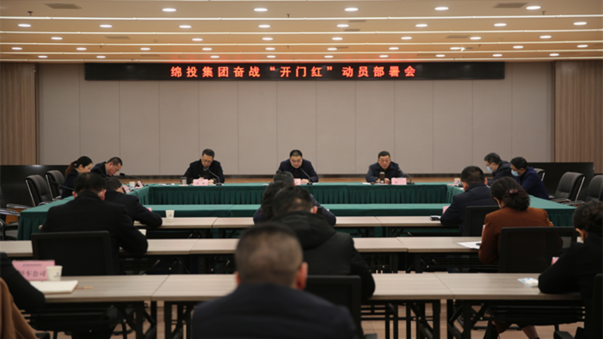 微信图片_20230201161710 微信图片_20230201161710