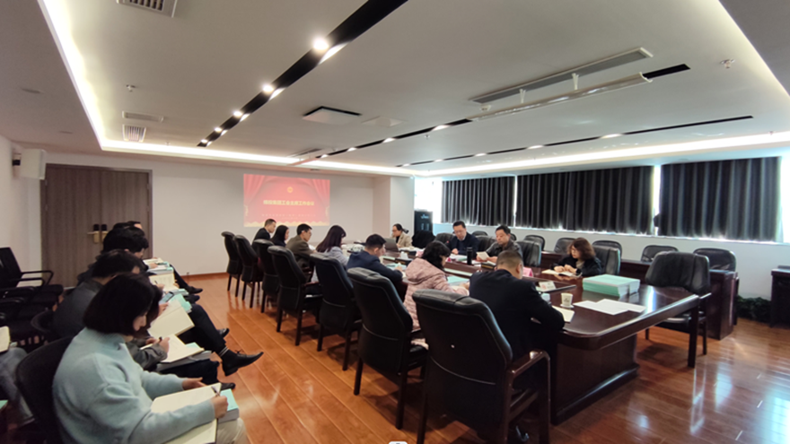 会场照片 会场照片