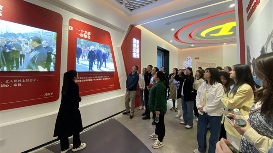 战旗村参观 战旗村参观