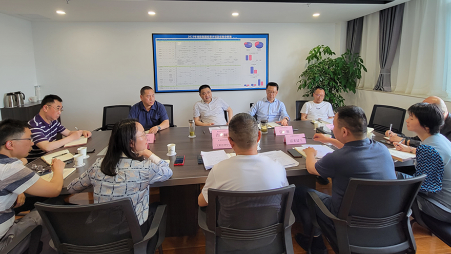 会议照片 会议照片