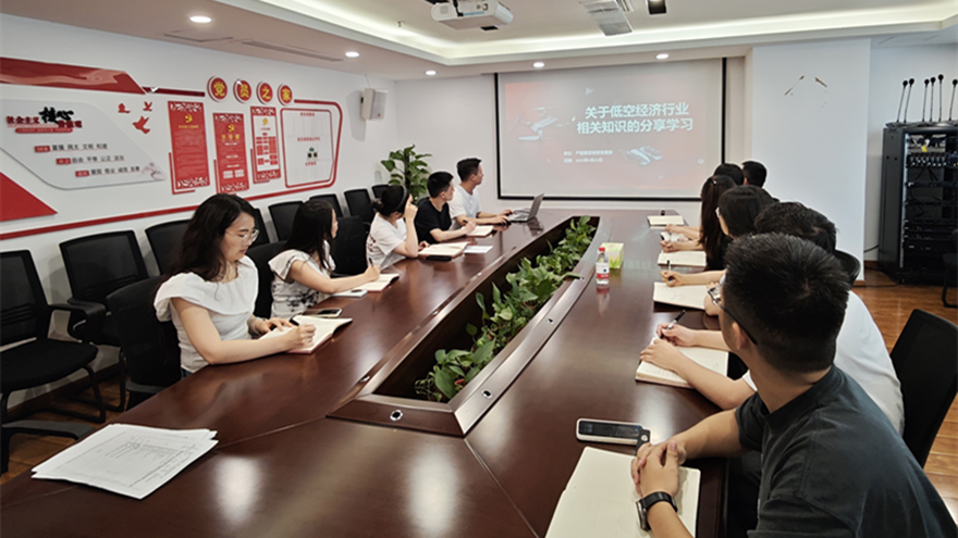学行并举探索学习型组织新生态
