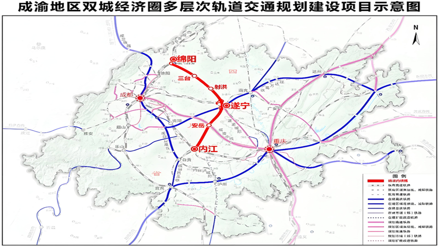 重大基建项目领域再添新业绩